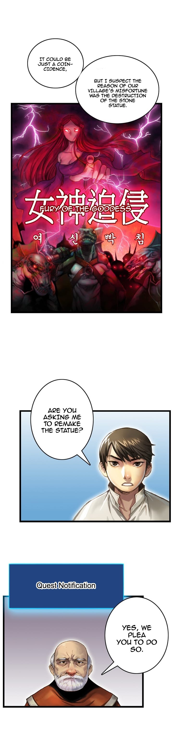 The Legendary Moonlight Sculptor Chapter 35 12